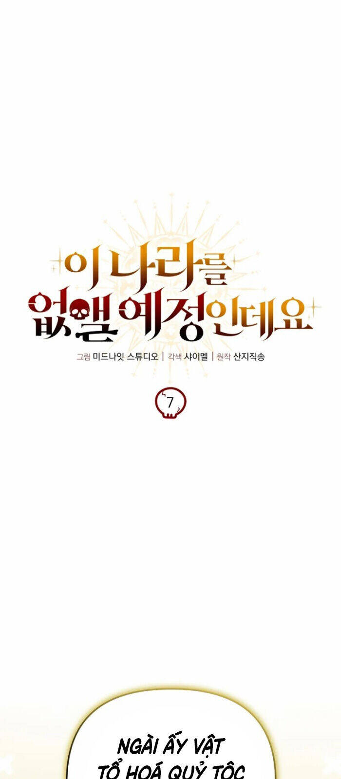 Ta Sẽ Phá Hủy Đất Nước Này - Chapter 7 - Page 32