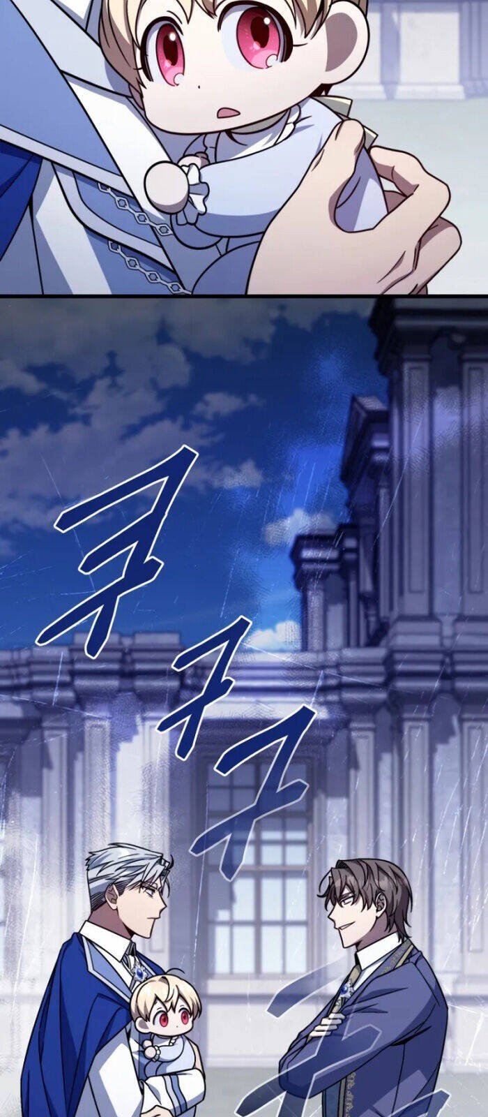 Ta Sẽ Phá Hủy Đất Nước Này - Chapter 7 - Page 86