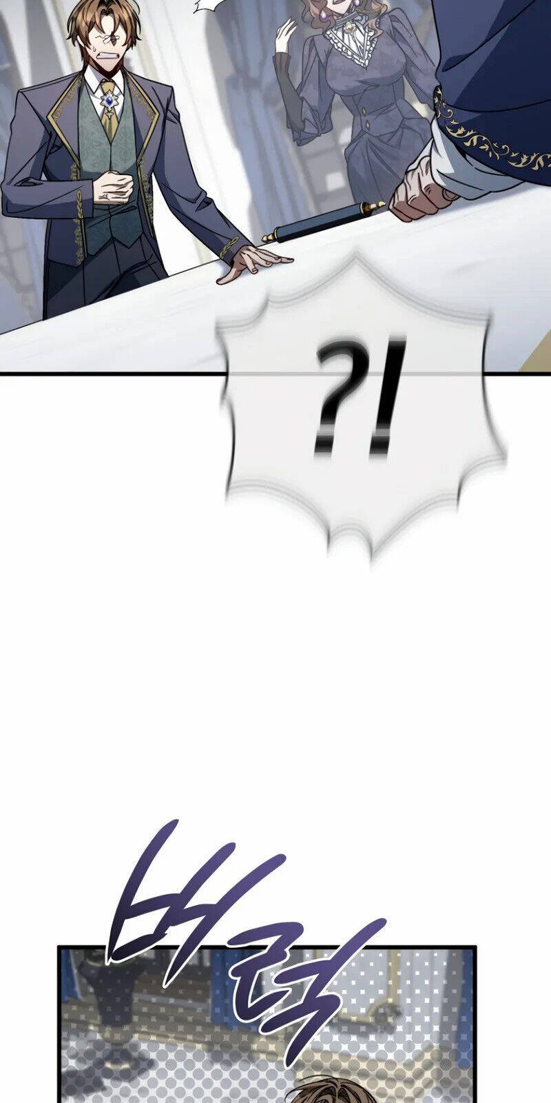 Ta Sẽ Phá Hủy Đất Nước Này - Chapter 8 - Page 90