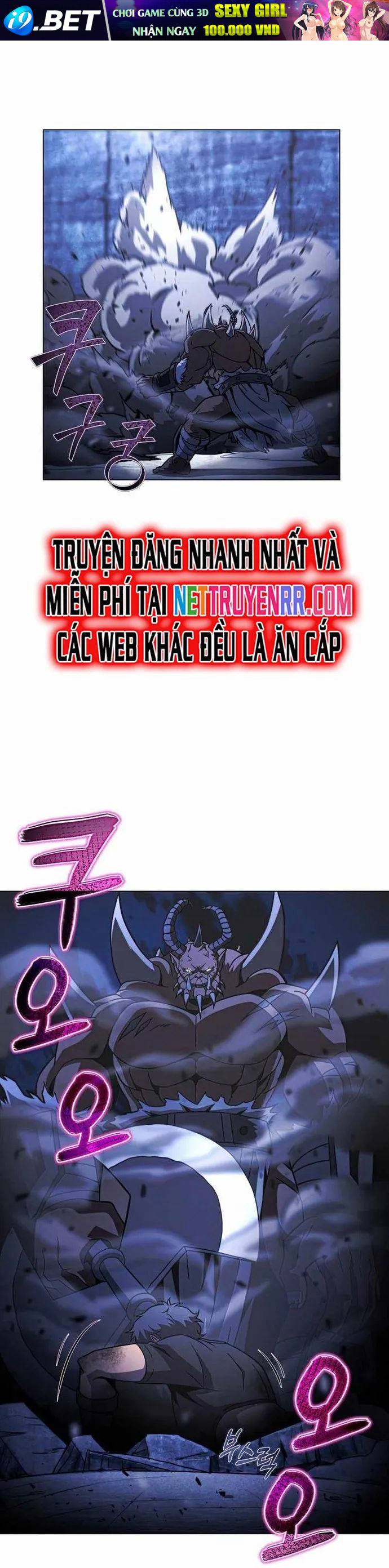 Thợ Săn Ăn Thịt Người - Chapter 46 - Page 32