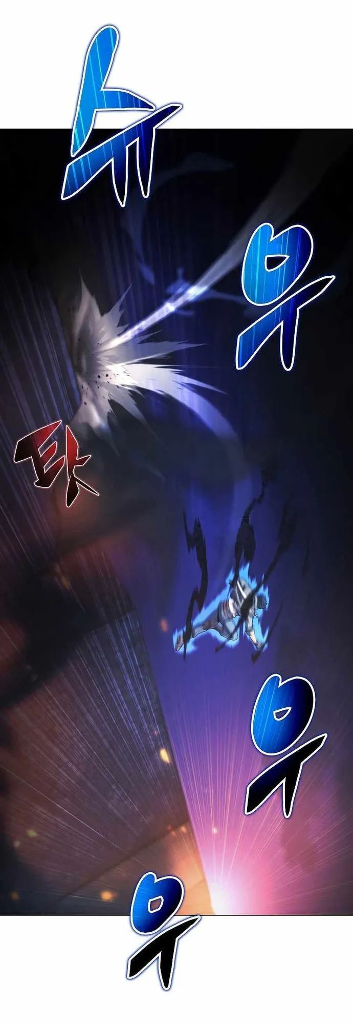 Thợ Săn Ăn Thịt Người - Chapter 47 - Page 11