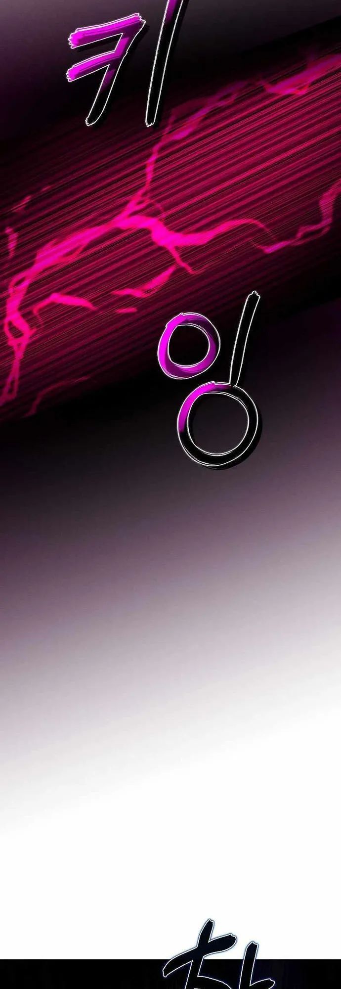 Thợ Săn Ăn Thịt Người - Chapter 47 - Page 13