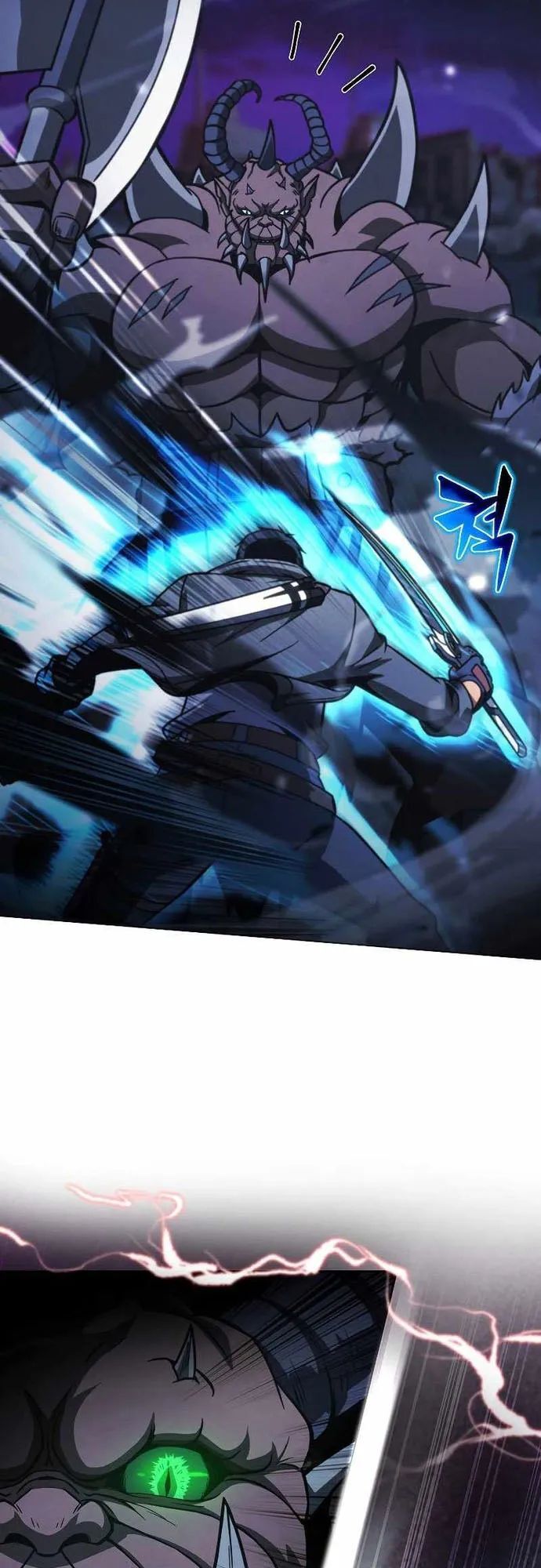 Thợ Săn Ăn Thịt Người - Chapter 47 - Page 23