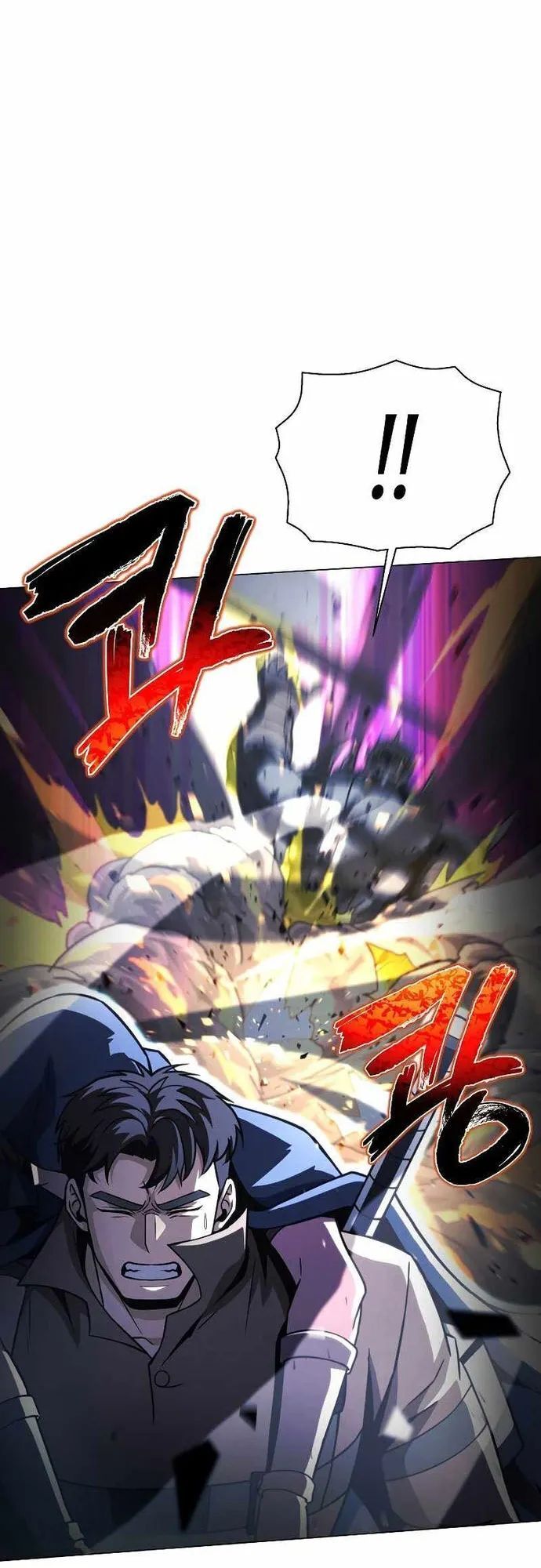 Thợ Săn Ăn Thịt Người - Chapter 47 - Page 57