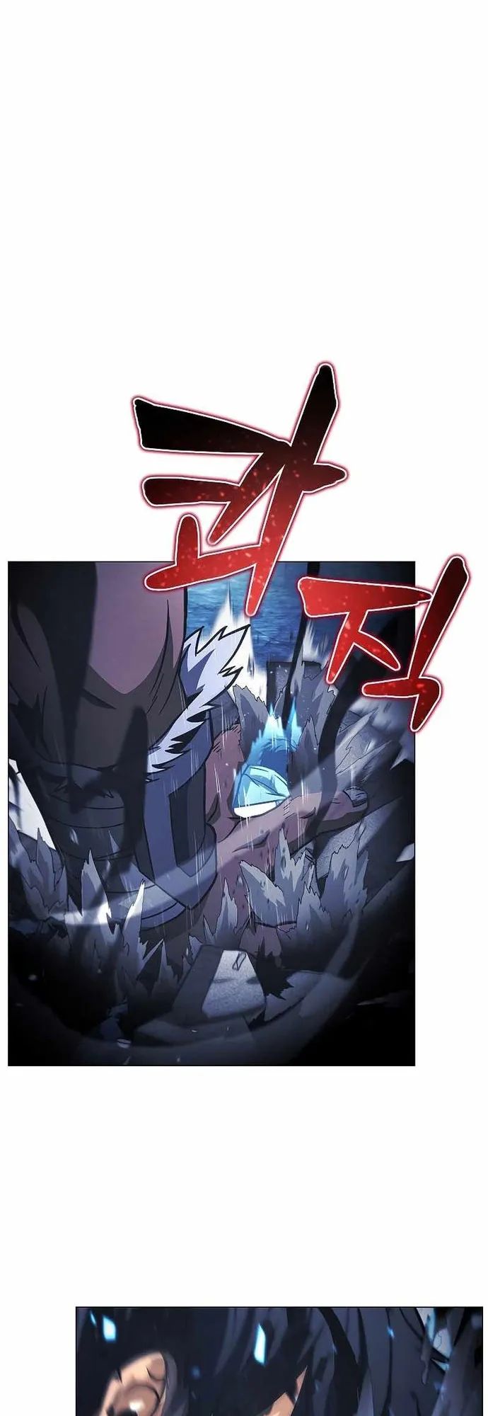 Thợ Săn Ăn Thịt Người - Chapter 48 - Page 12