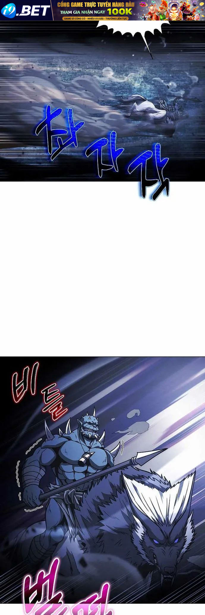 Thợ Săn Ăn Thịt Người - Chapter 48 - Page 32