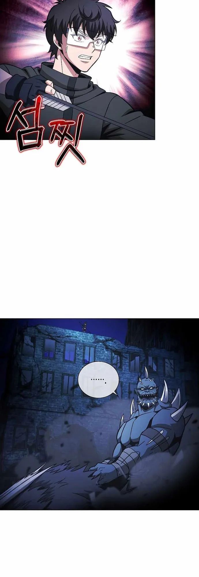 Thợ Săn Ăn Thịt Người - Chapter 48 - Page 37