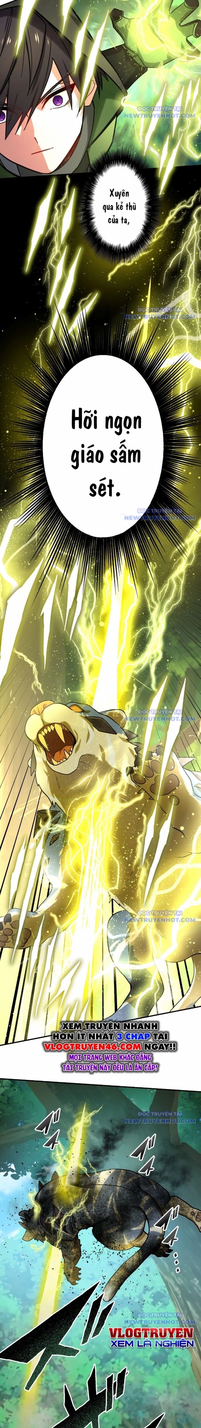 Sát thủ mạnh nhất chuyển sinh sang thế giới khác - Chapter 75 - Page 20