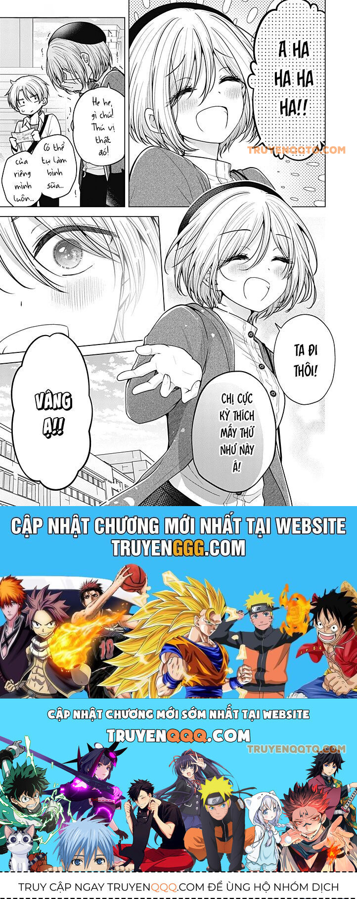 Tôi Đã Biến Người Bạn Thơ Ấu Thành Con Gái - Chapter 96 - Page 16