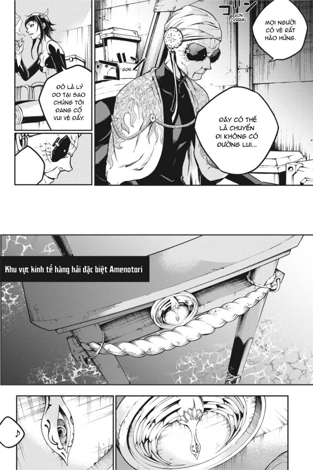 Smokin’ Parade - Chapter 39 - Page 10