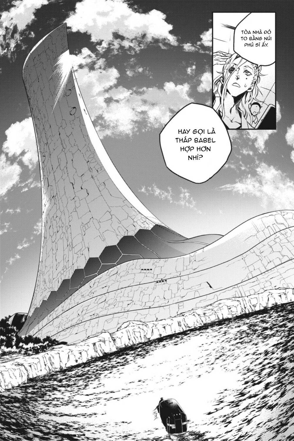 Smokin’ Parade - Chapter 39 - Page 13