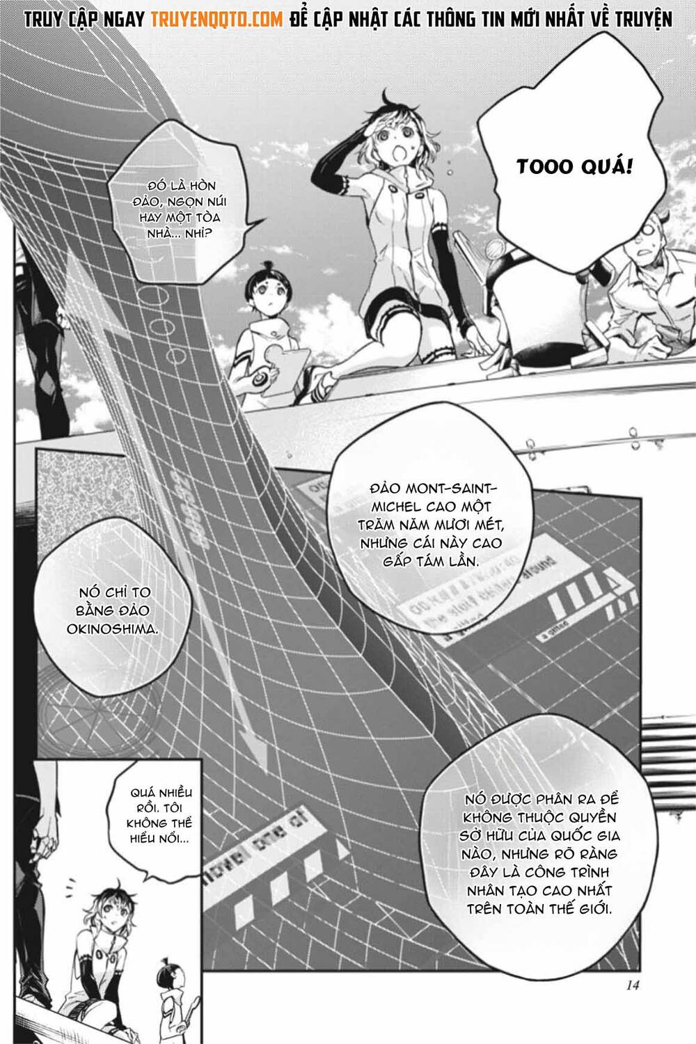 Smokin’ Parade - Chapter 39 - Page 14