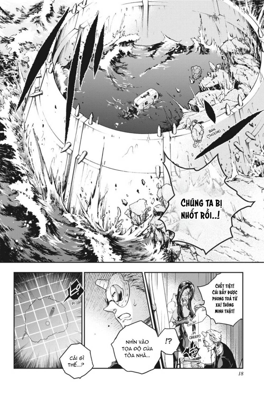 Smokin’ Parade - Chapter 39 - Page 18