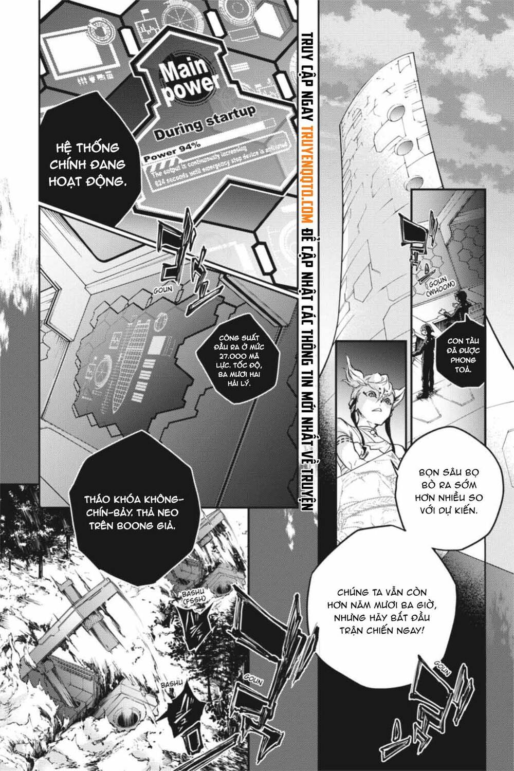 Smokin’ Parade - Chapter 39 - Page 19