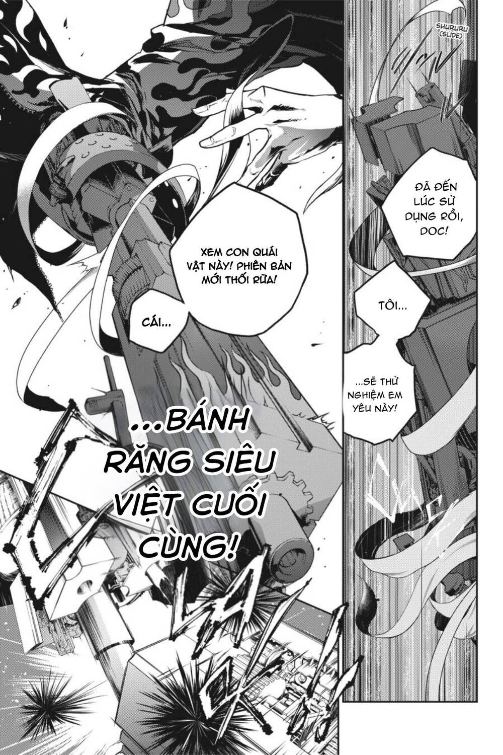 Smokin’ Parade - Chapter 39 - Page 23