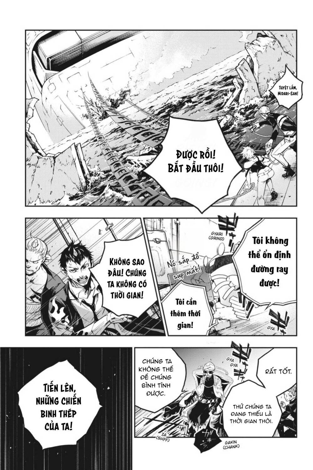 Smokin’ Parade - Chapter 39 - Page 28