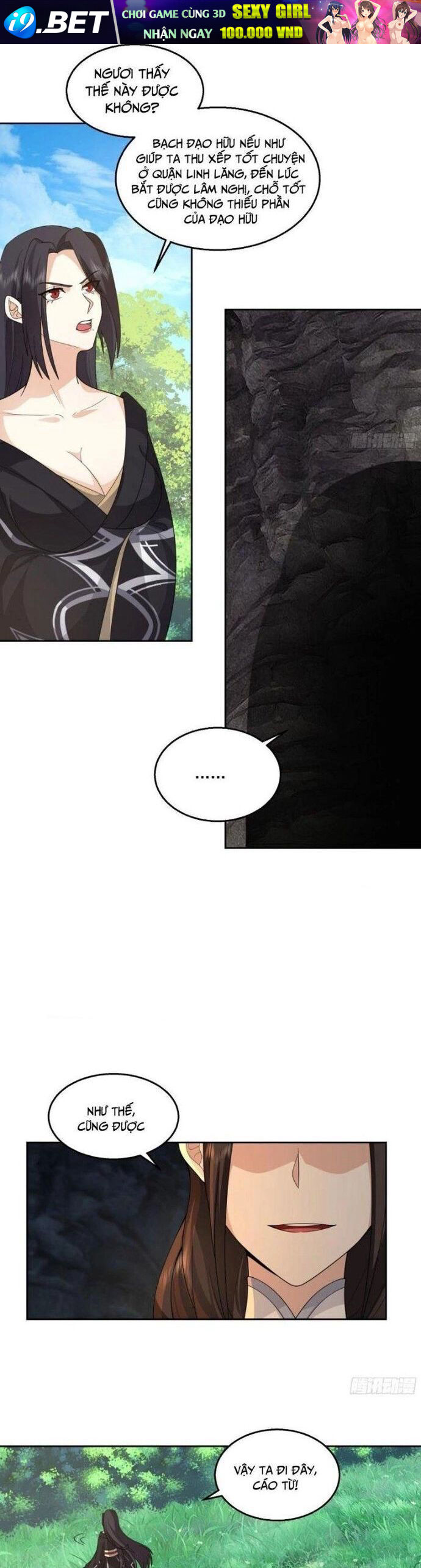 Ta Có Một Quyển Hàng Yêu Phổ - Chapter 102 - Page 11