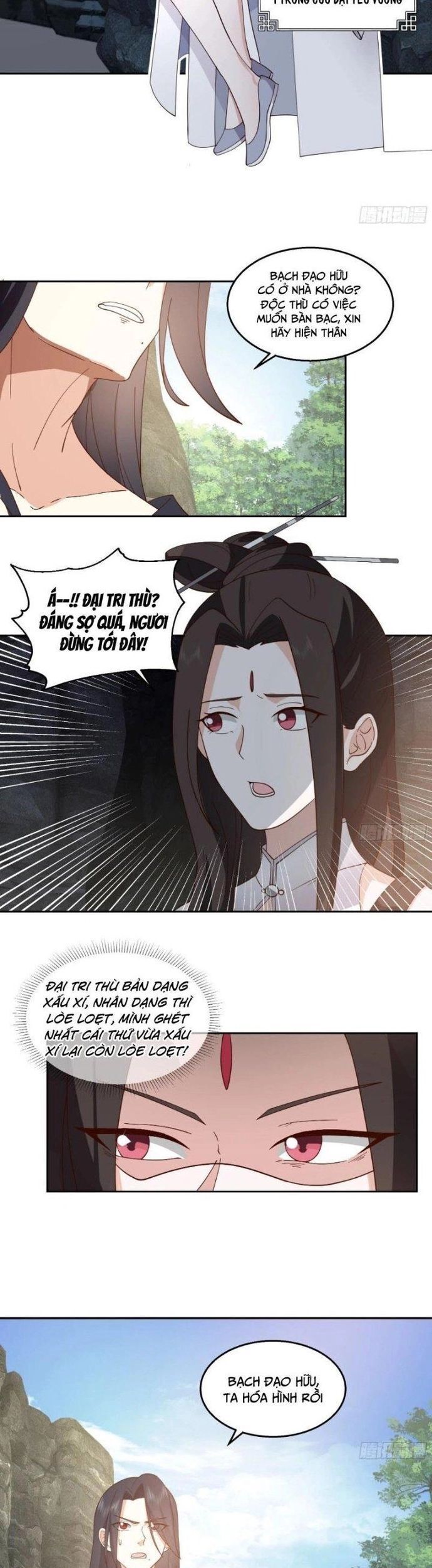 Ta Có Một Quyển Hàng Yêu Phổ - Chapter 102 - Page 6