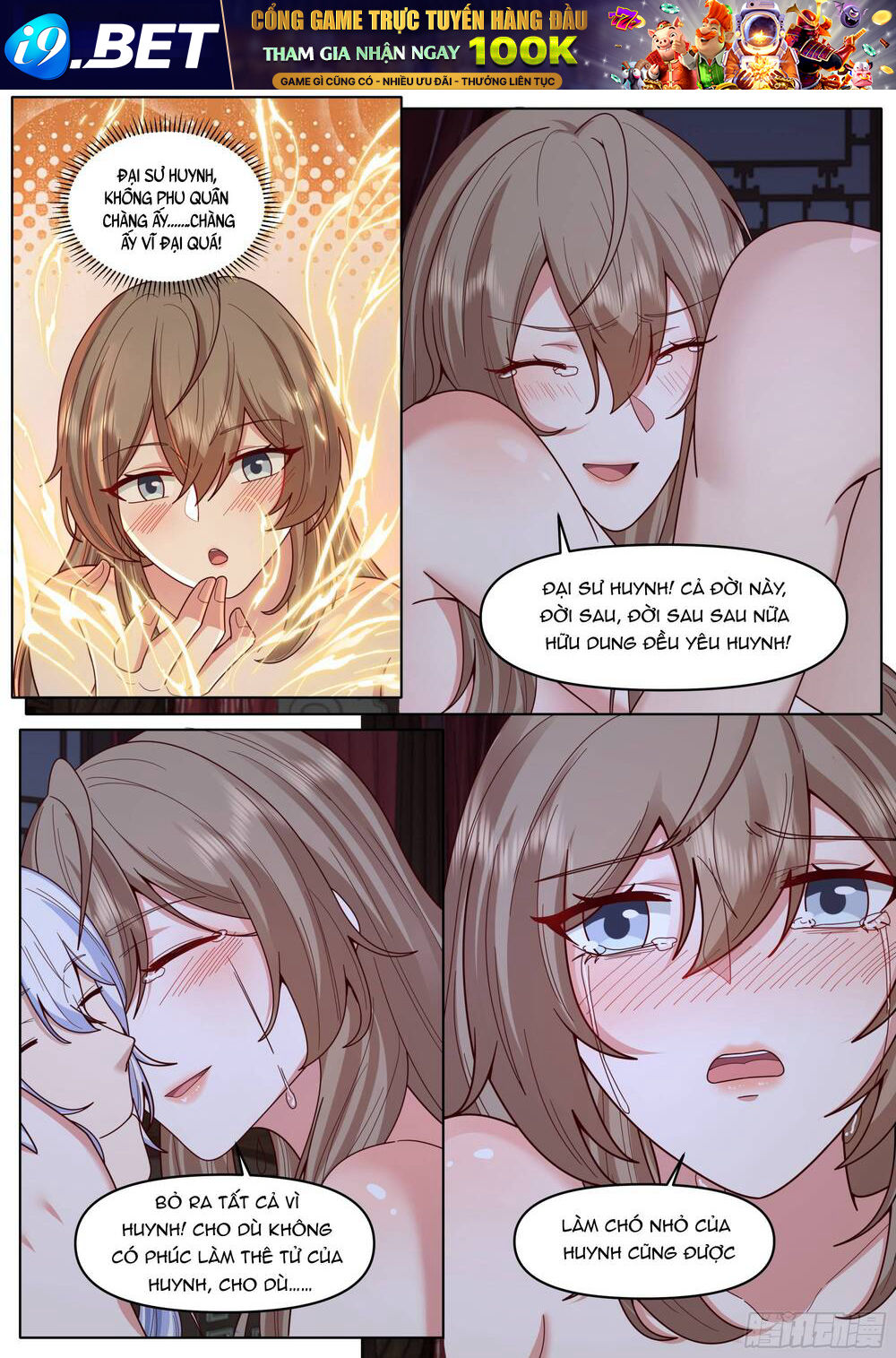 Nhân Vật Phản Diện Đại Sư Huynh Tất Cả Các Sư Muội Đều Là Bệnh Kiều - Chapter 196 - Page 12
