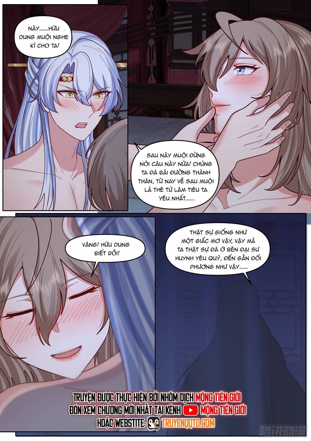 Nhân Vật Phản Diện Đại Sư Huynh Tất Cả Các Sư Muội Đều Là Bệnh Kiều - Chapter 196 - Page 13