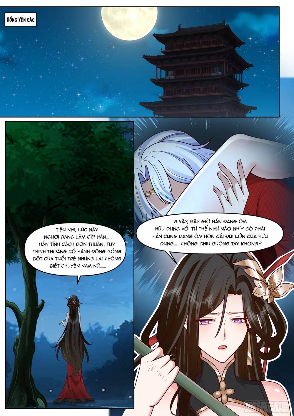 Nhân Vật Phản Diện Đại Sư Huynh Tất Cả Các Sư Muội Đều Là Bệnh Kiều - Chapter 196 - Page 3