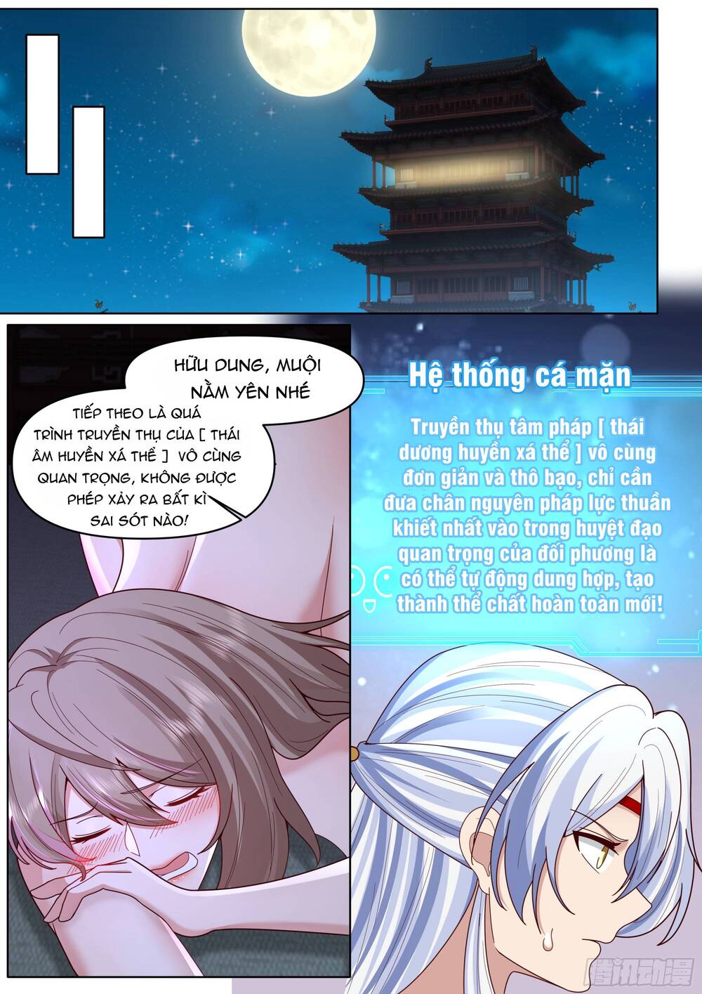 Nhân Vật Phản Diện Đại Sư Huynh Tất Cả Các Sư Muội Đều Là Bệnh Kiều - Chapter 196 - Page 9