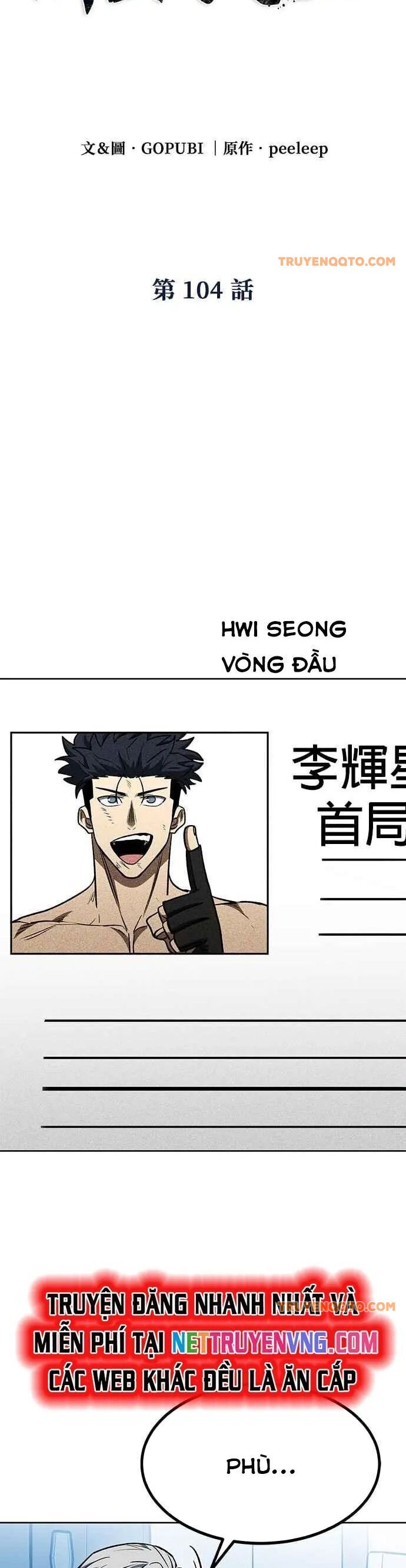 Vua Võ Đài - Chapter 104 - Page 14