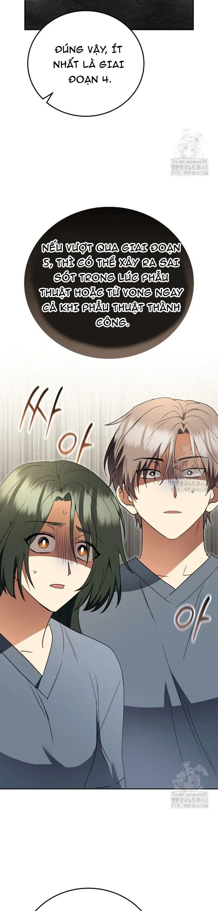 Xin Chào! Bác Sĩ Thú Y - Chapter 89 - Page 14