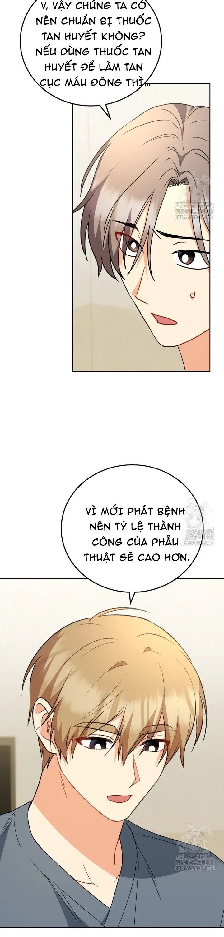 Xin Chào! Bác Sĩ Thú Y - Chapter 89 - Page 15