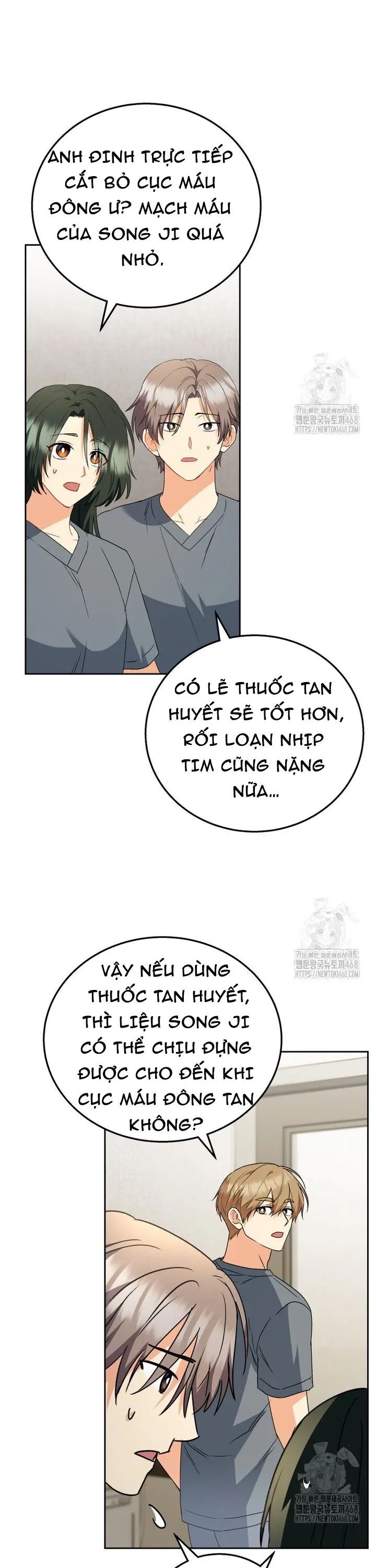 Xin Chào! Bác Sĩ Thú Y - Chapter 89 - Page 16