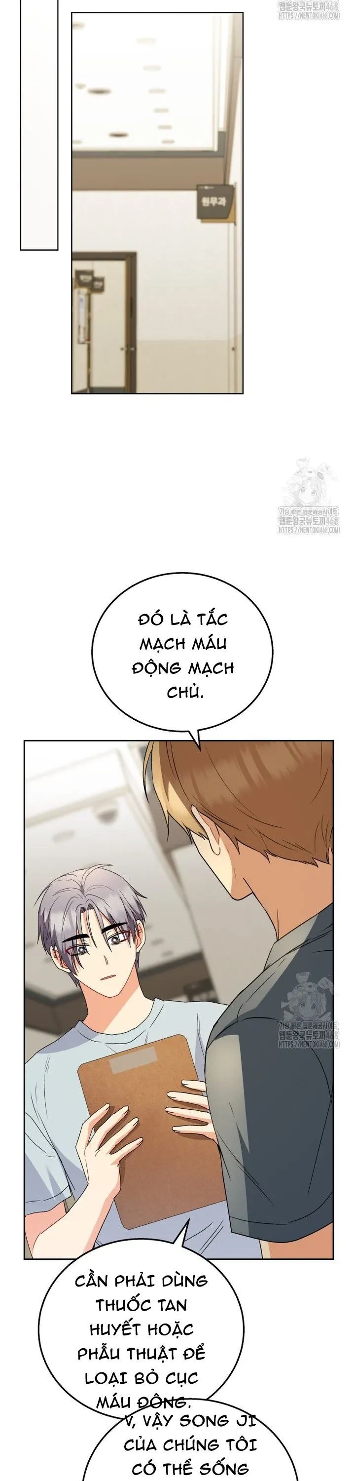 Xin Chào! Bác Sĩ Thú Y - Chapter 89 - Page 18