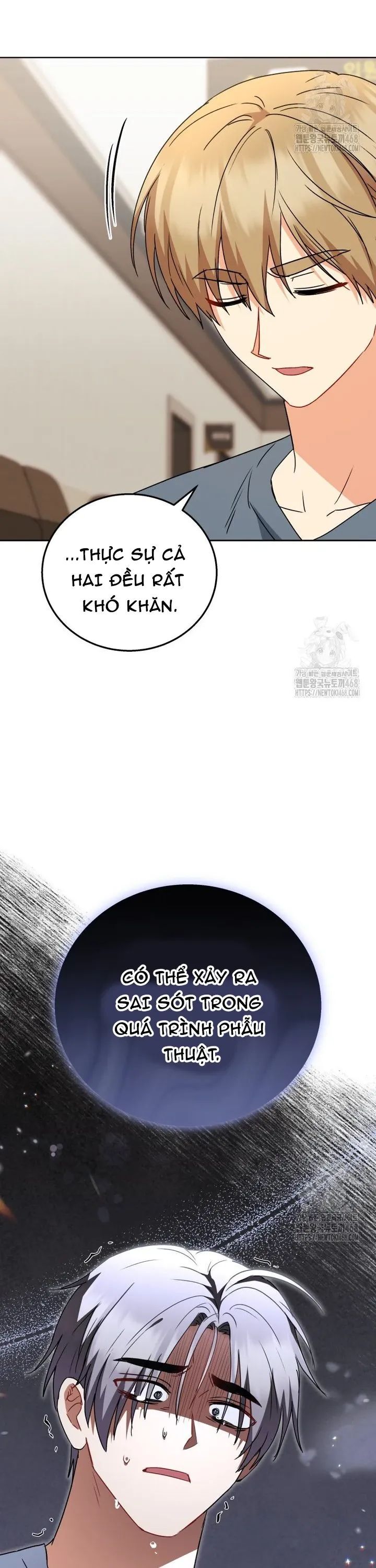 Xin Chào! Bác Sĩ Thú Y - Chapter 89 - Page 20