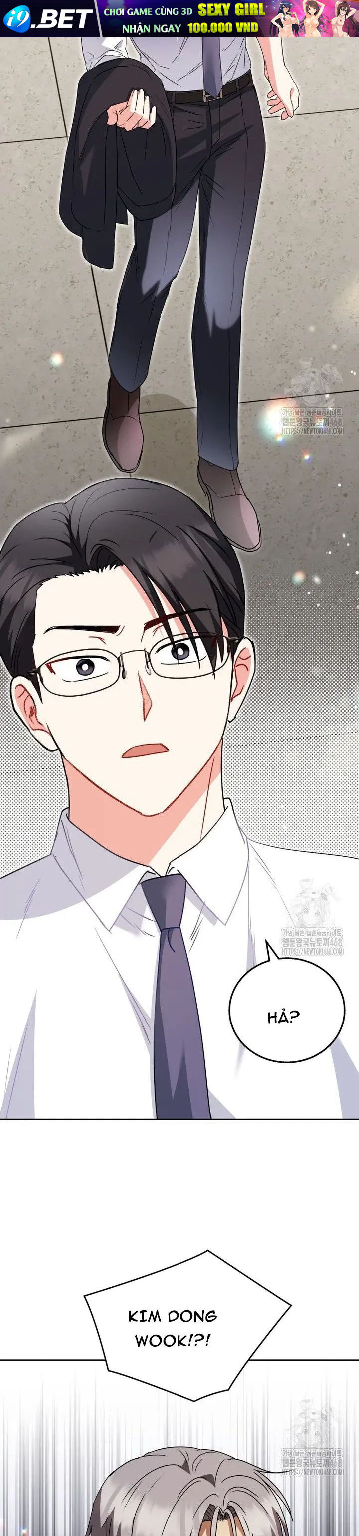 Xin Chào! Bác Sĩ Thú Y - Chapter 89 - Page 24