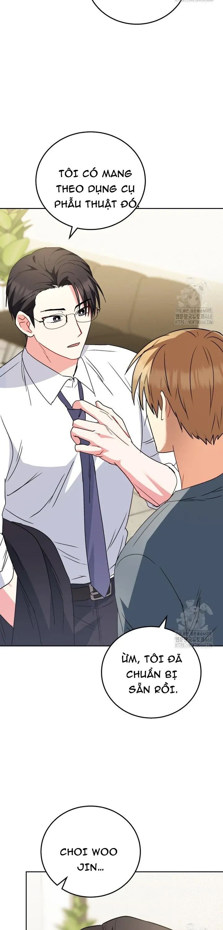 Xin Chào! Bác Sĩ Thú Y - Chapter 89 - Page 26