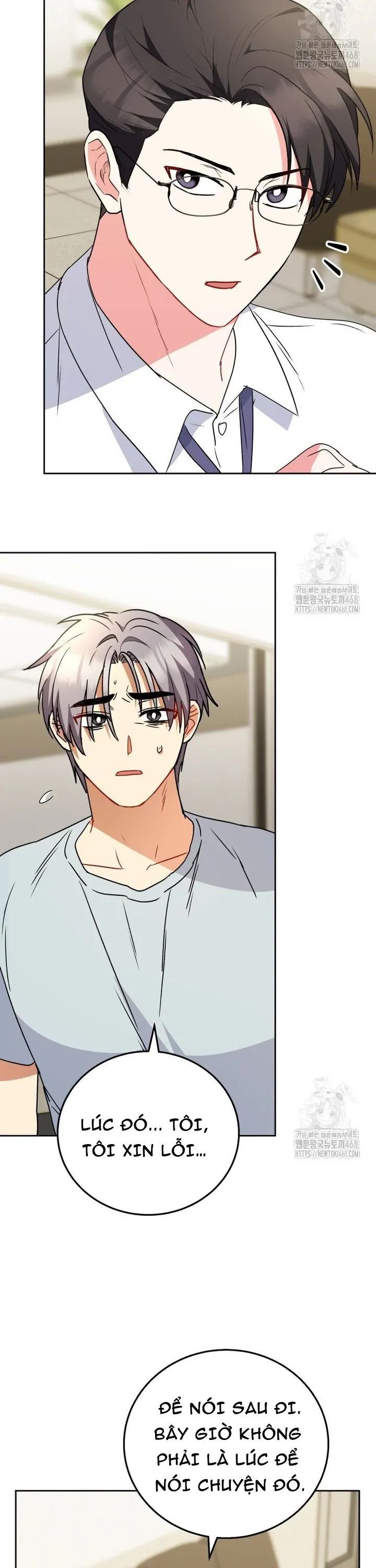Xin Chào! Bác Sĩ Thú Y - Chapter 89 - Page 27