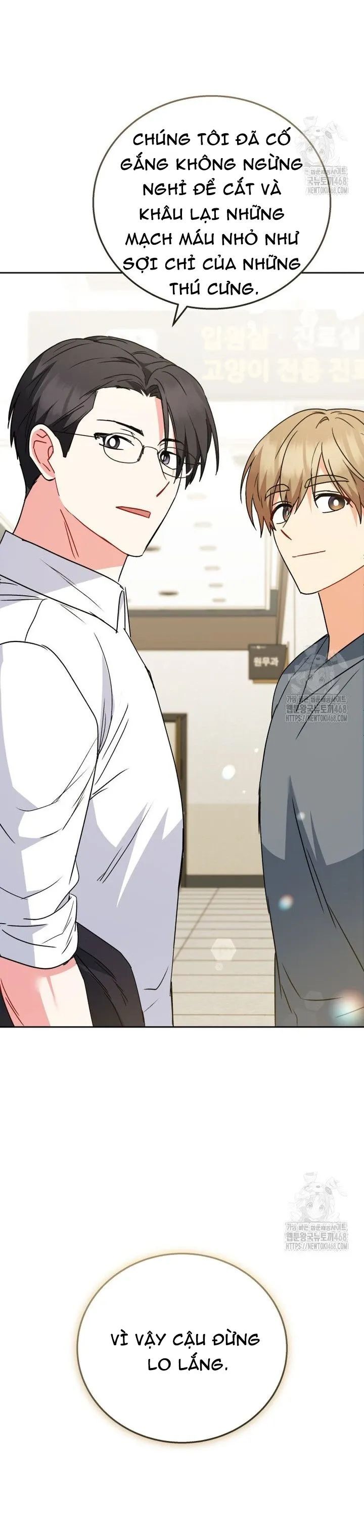 Xin Chào! Bác Sĩ Thú Y - Chapter 89 - Page 29