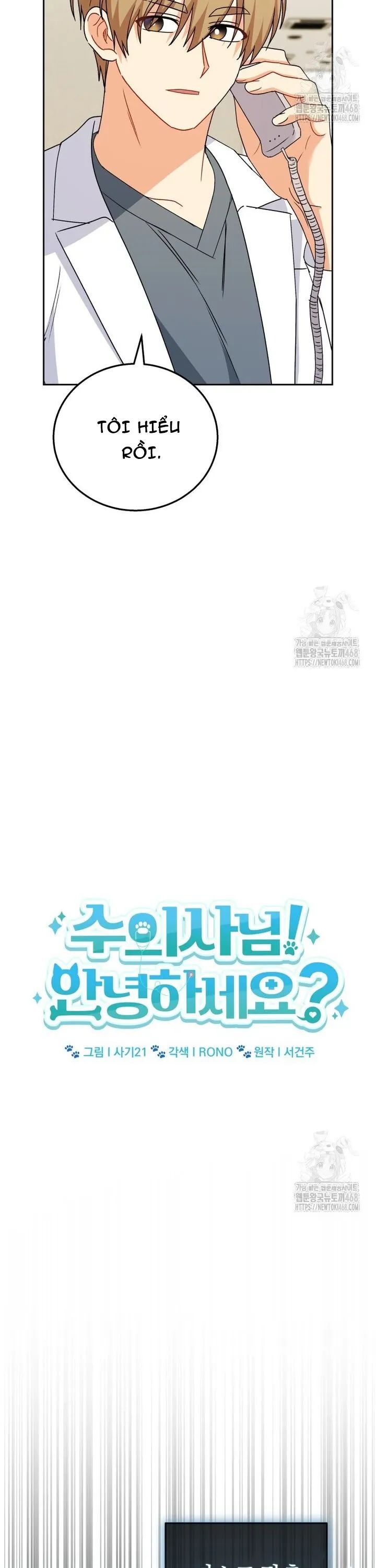 Xin Chào! Bác Sĩ Thú Y - Chapter 89 - Page 3