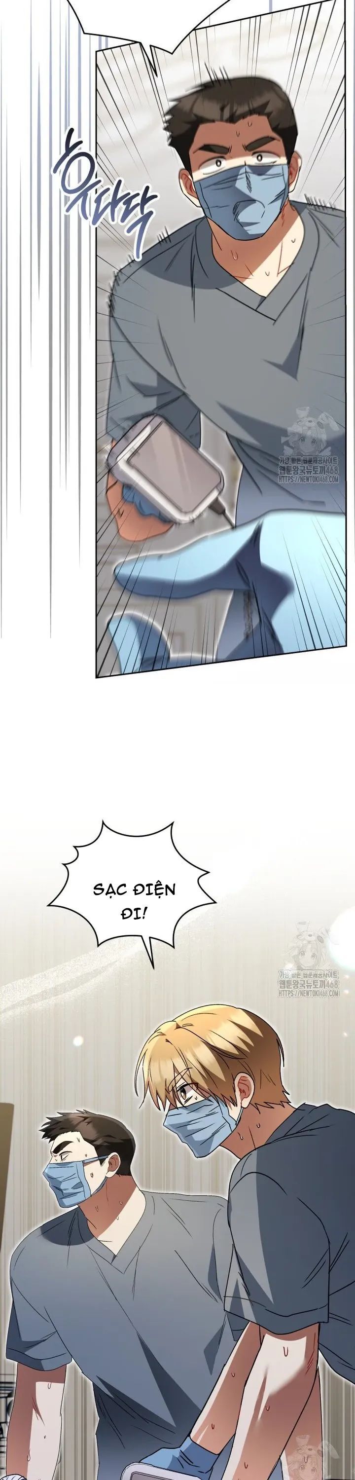 Xin Chào! Bác Sĩ Thú Y - Chapter 89 - Page 42