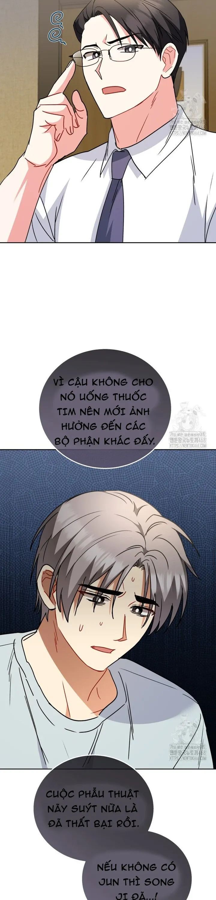 Xin Chào! Bác Sĩ Thú Y - Chapter 90 - Page 13