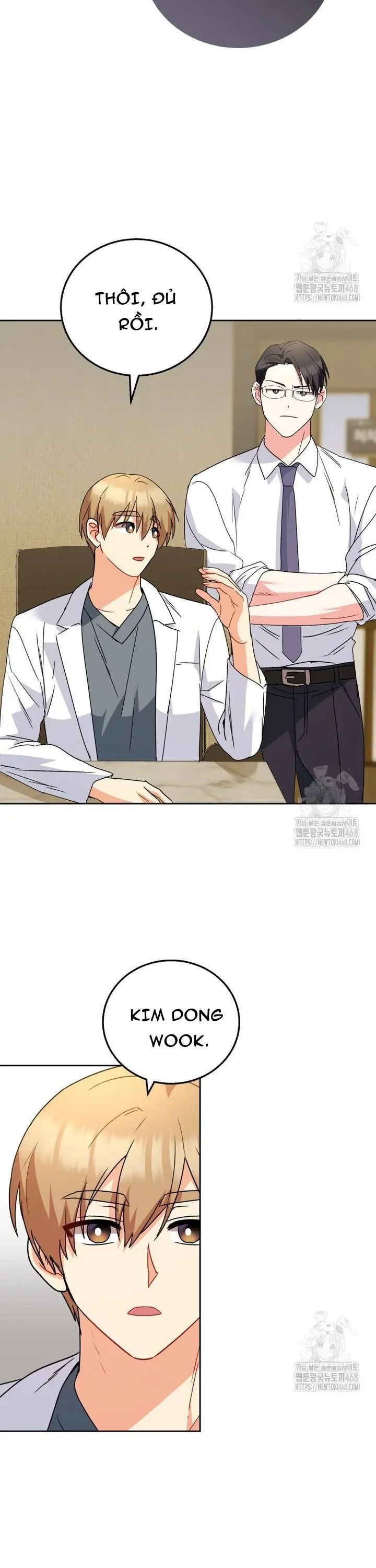 Xin Chào! Bác Sĩ Thú Y - Chapter 90 - Page 14