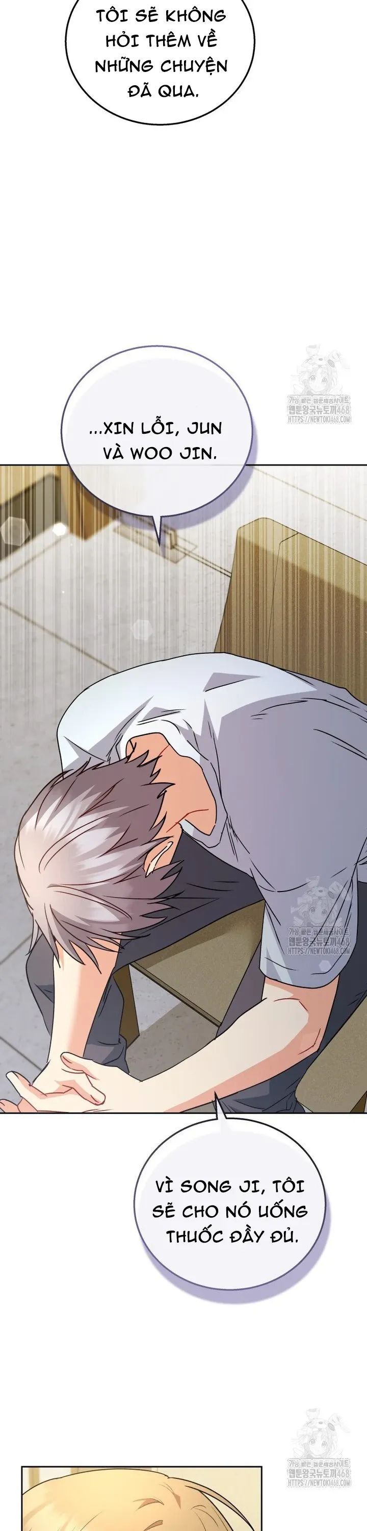 Xin Chào! Bác Sĩ Thú Y - Chapter 90 - Page 16