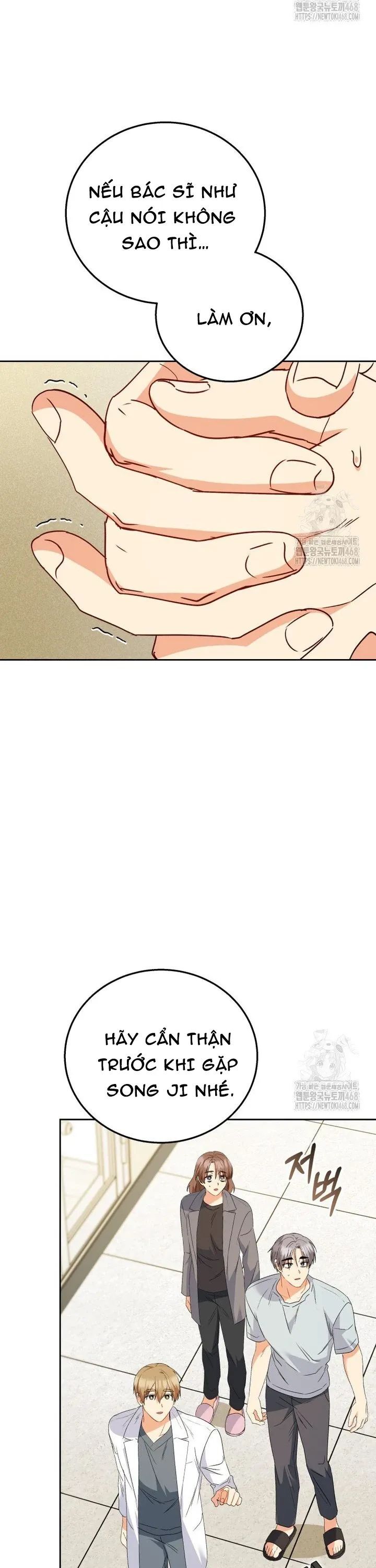 Xin Chào! Bác Sĩ Thú Y - Chapter 90 - Page 18