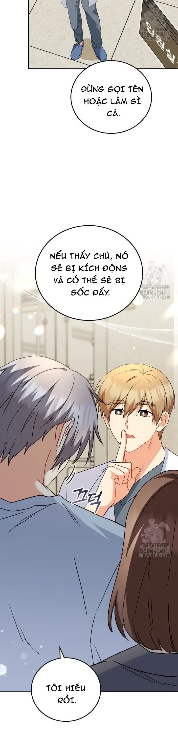 Xin Chào! Bác Sĩ Thú Y - Chapter 90 - Page 19