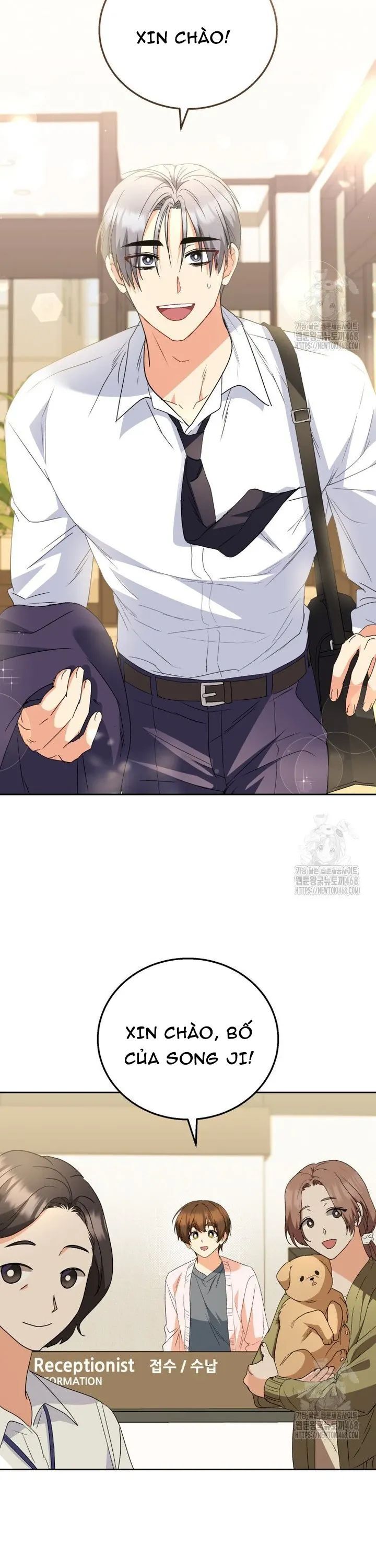 Xin Chào! Bác Sĩ Thú Y - Chapter 90 - Page 23