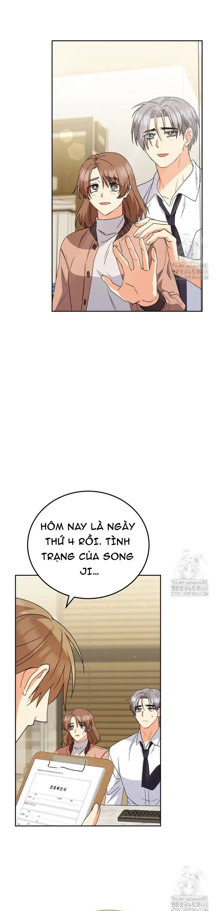 Xin Chào! Bác Sĩ Thú Y - Chapter 90 - Page 25