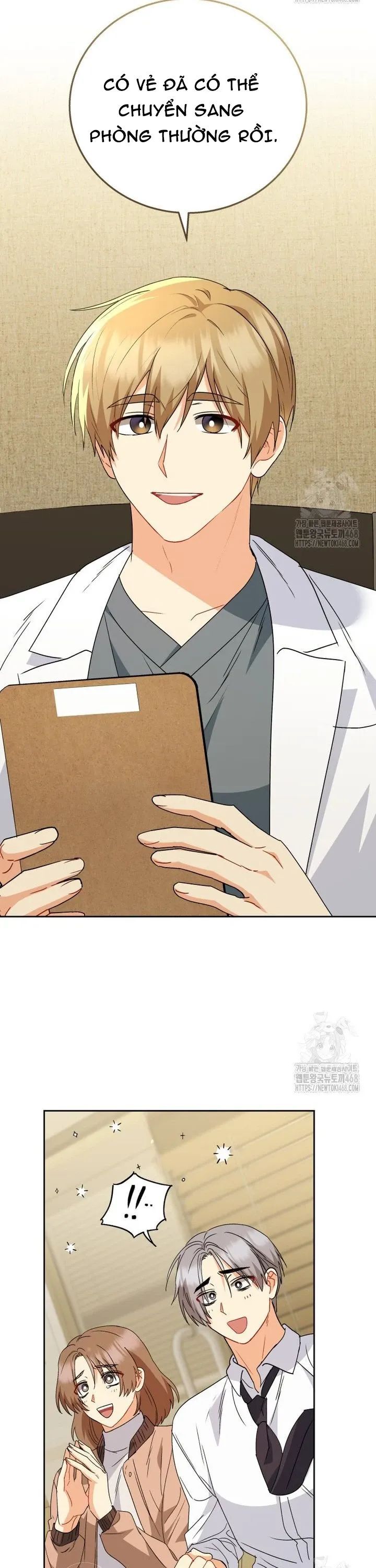 Xin Chào! Bác Sĩ Thú Y - Chapter 90 - Page 26