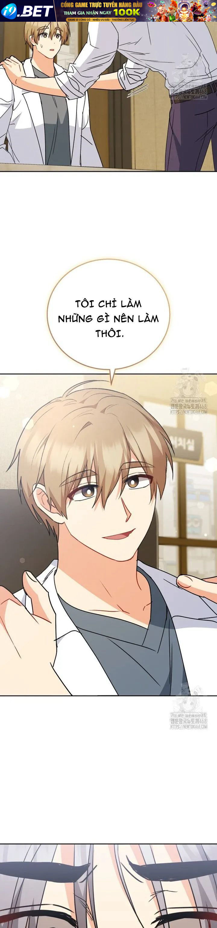 Xin Chào! Bác Sĩ Thú Y - Chapter 90 - Page 28