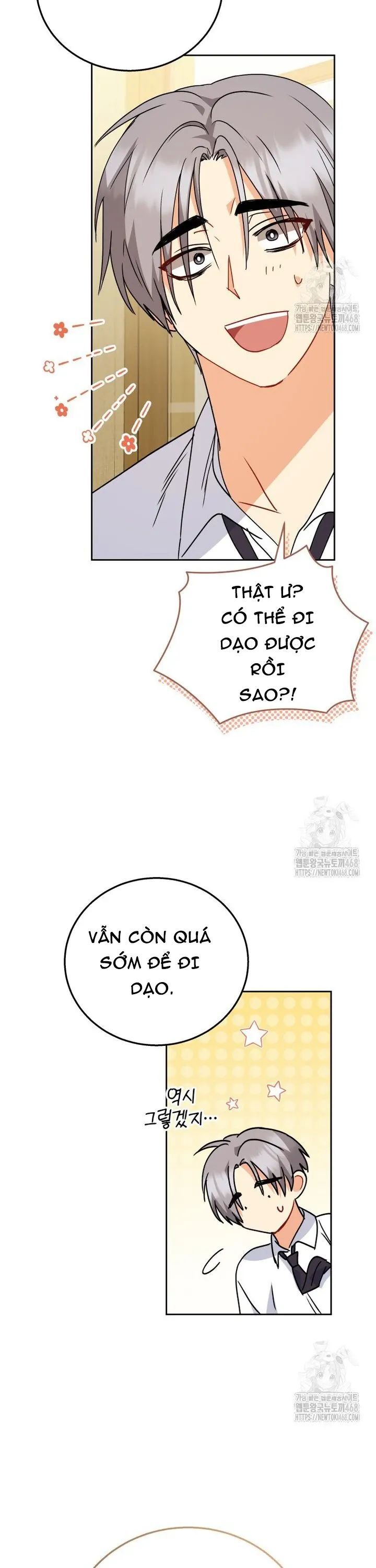 Xin Chào! Bác Sĩ Thú Y - Chapter 90 - Page 31