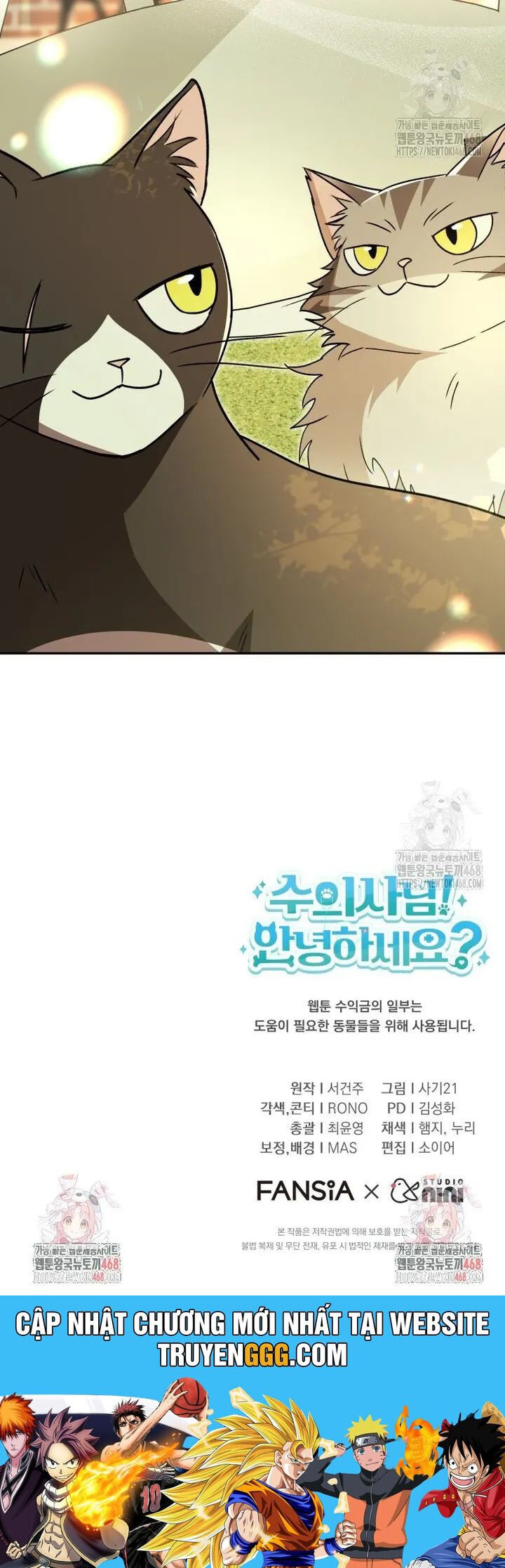 Xin Chào! Bác Sĩ Thú Y - Chapter 90 - Page 36