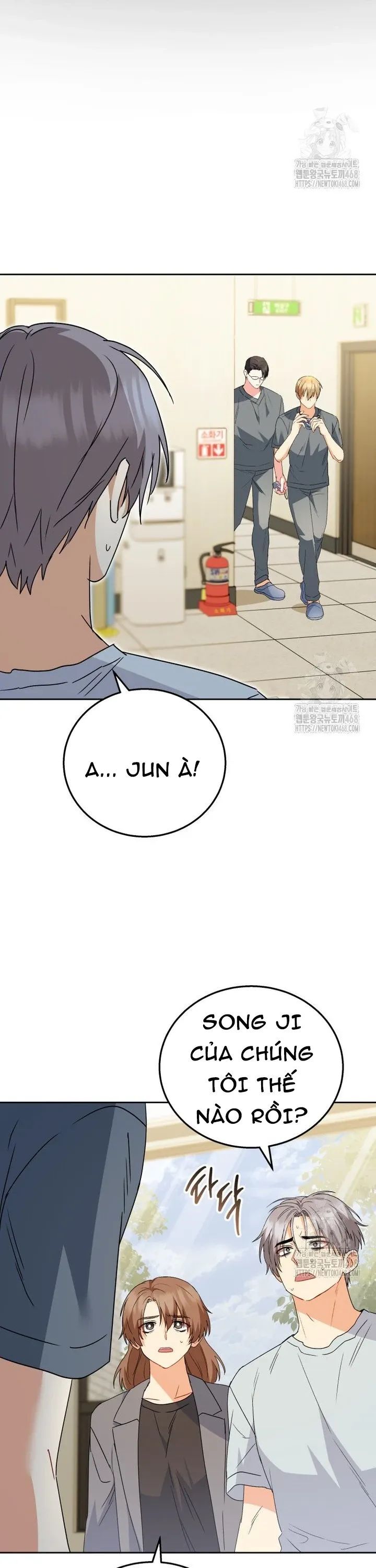 Xin Chào! Bác Sĩ Thú Y - Chapter 90 - Page 4